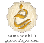 مجوز